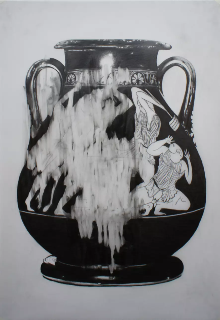 LES FURIES
